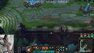 艾欧尼亚开车啦~ 8671744