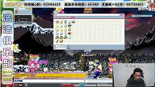 00 狮子 冒险岛人偶搞里头！