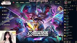 【电一】今天是温柔女人
