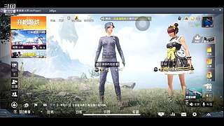 怎么开心怎么播......9057546