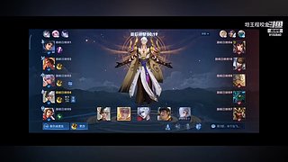 新人第一天 9150840