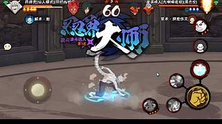哇嘎吧哇嘎吧哇嘎吧！