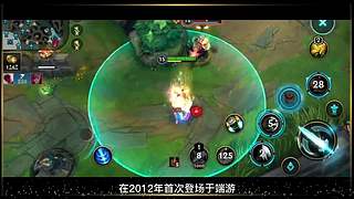 永劫无间逐鹿杯-三排决赛日