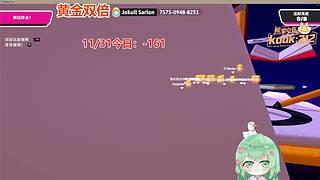 【阿雅】周四七点来