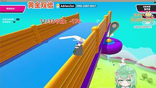 【阿雅】周四七点来
