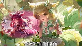 王者茶哥的直播间
