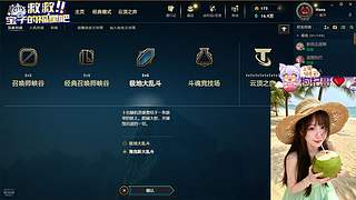 ❀天天开心岁岁安乐❀