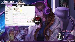 【非常互娱】万妮逵~非常大师姐