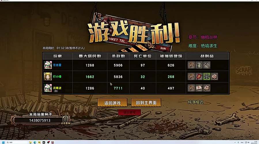 陪伴每一天！