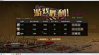 陪伴每一天！