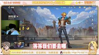 百变声线、声优解说