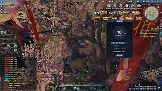 3x3速通王！