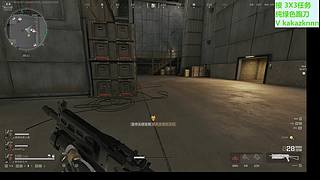 快乐出发~！