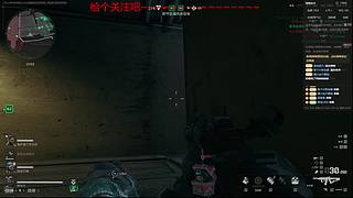 新人勇闯三角洲 10713211