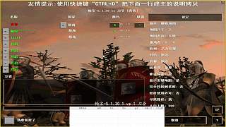 青同学罗马