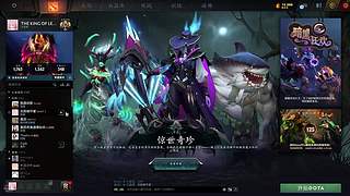 LOL转DO鲜衣怒马少年郎谁人不识军团王