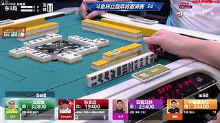 喂,在吗?进来看Show了.