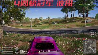 只是微微也要足道