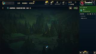 联2王组携手文森特撞车