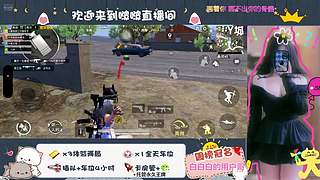 贫穷主播在线费电中~