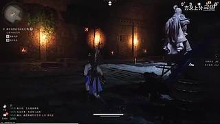 通关在即 666