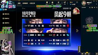 牙签斧头人丶 12245530