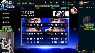 牙签斧头人丶 12245530