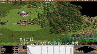 一邦178的直播间