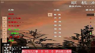 黔咔咔的直播间