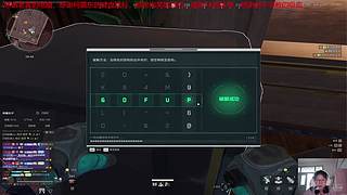 农村生活篇