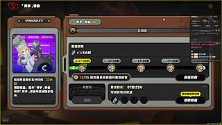 全能全面。 12813738