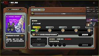 全能全面。 12813738