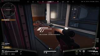 有车位，我打你吃，盾护你