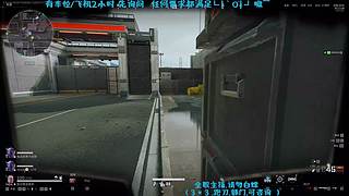 冰美式Ya的直播间