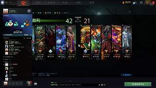 鸽子王的直播间 12898941