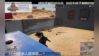 狼炮掂竞最后的步枪王 狼炮丿锦钰钰