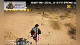狼炮掂竞最后的步枪王 狼炮丿锦钰钰