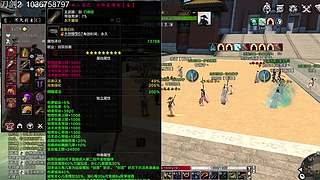 乱世刀剑2