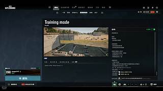 优质直播 12904970