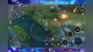 天皇巨星287