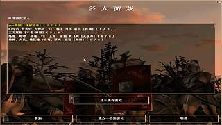 瓜子壳336的直播间