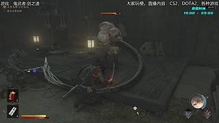 小众宝藏Chill直播