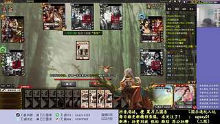 又是四个新将！搞起！