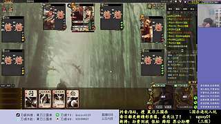 又是四个新将！搞起！