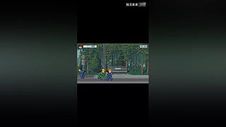 冲击世界排行榜