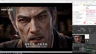随便玩玩看看！！