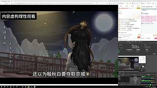 随便玩玩看看！！