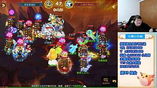 梦幻西游手游！221869~