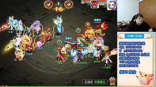 梦幻西游手游！221869~