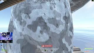 high pop server trio